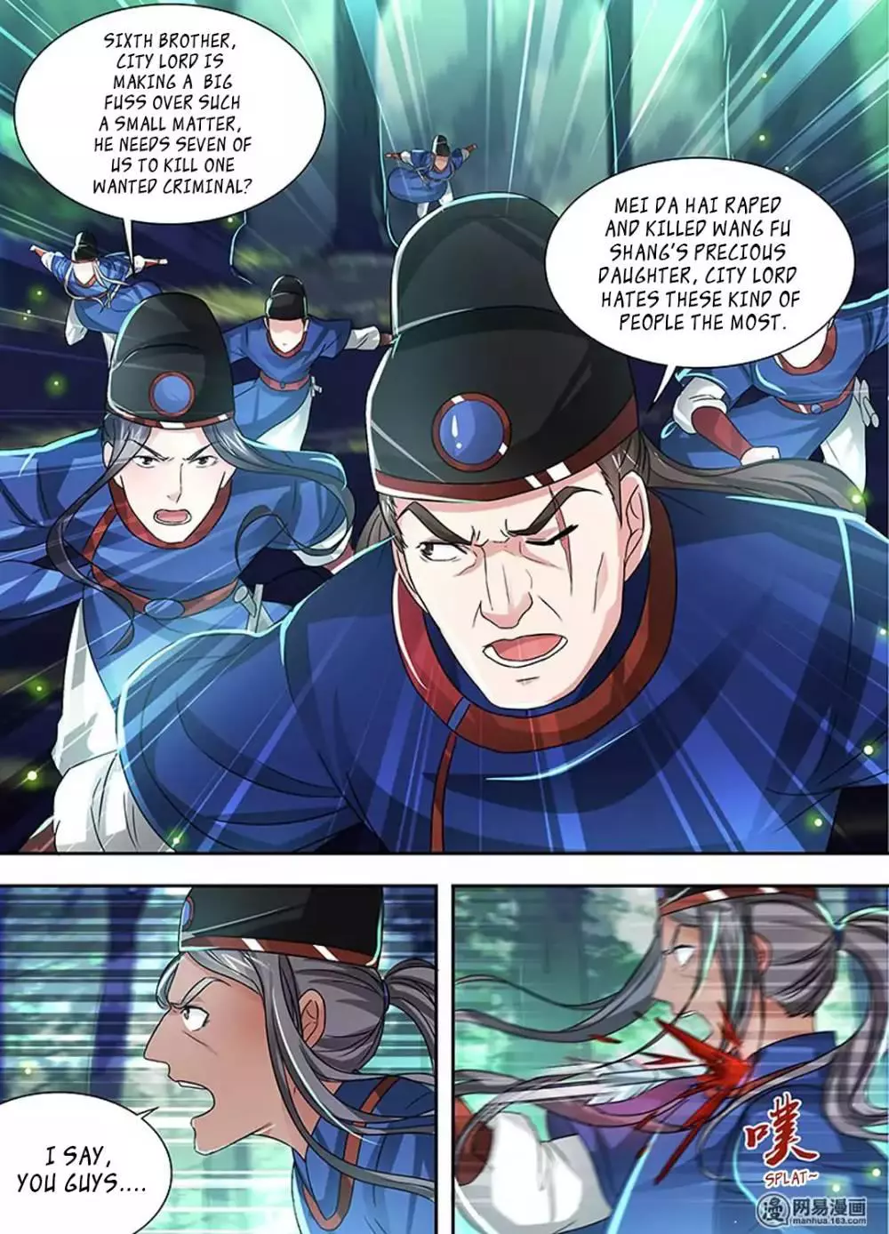 Yong Heng Zhi Zun - Chapter 27 - Page 8