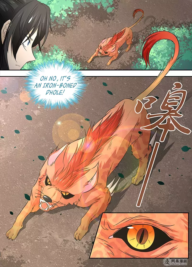 Yong Heng Zhi Zun - Chapter 3 - Page 16