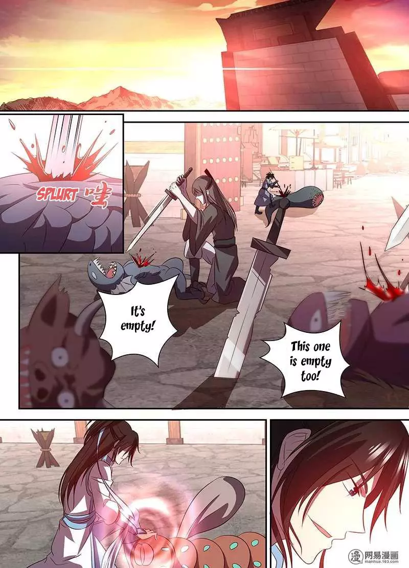 Yong Heng Zhi Zun - Chapter 30 - Page 3