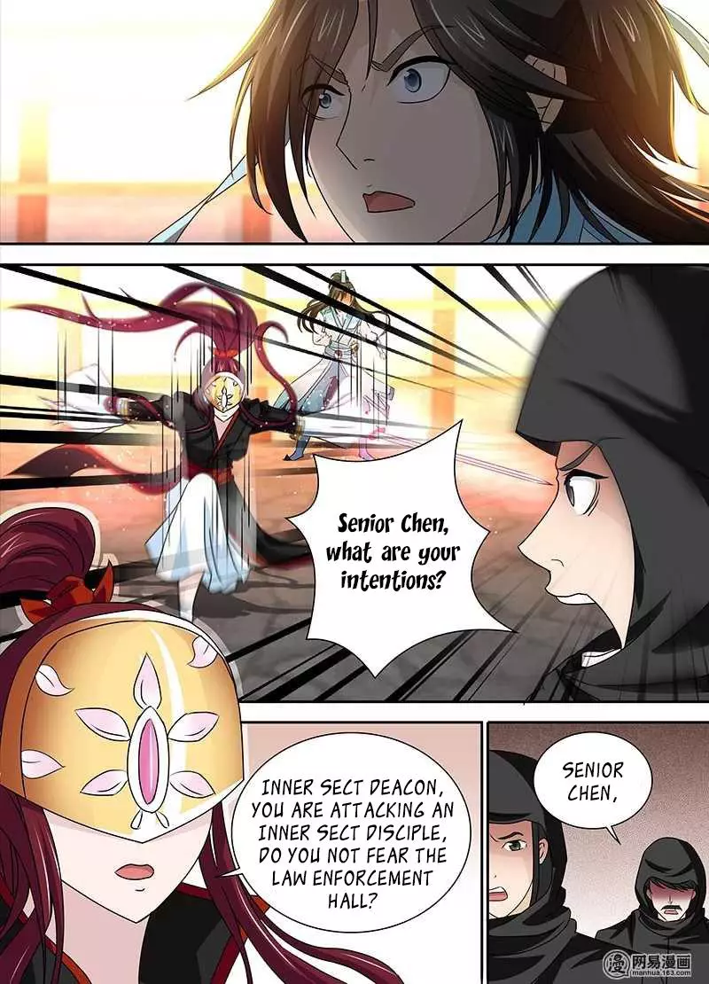 Yong Heng Zhi Zun - Chapter 31 - Page 4