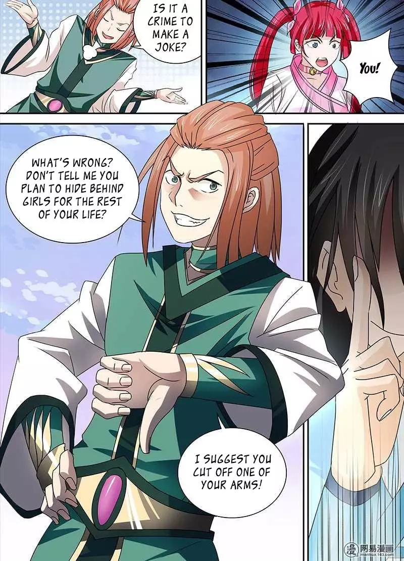 Yong Heng Zhi Zun - Chapter 31 - Page 13