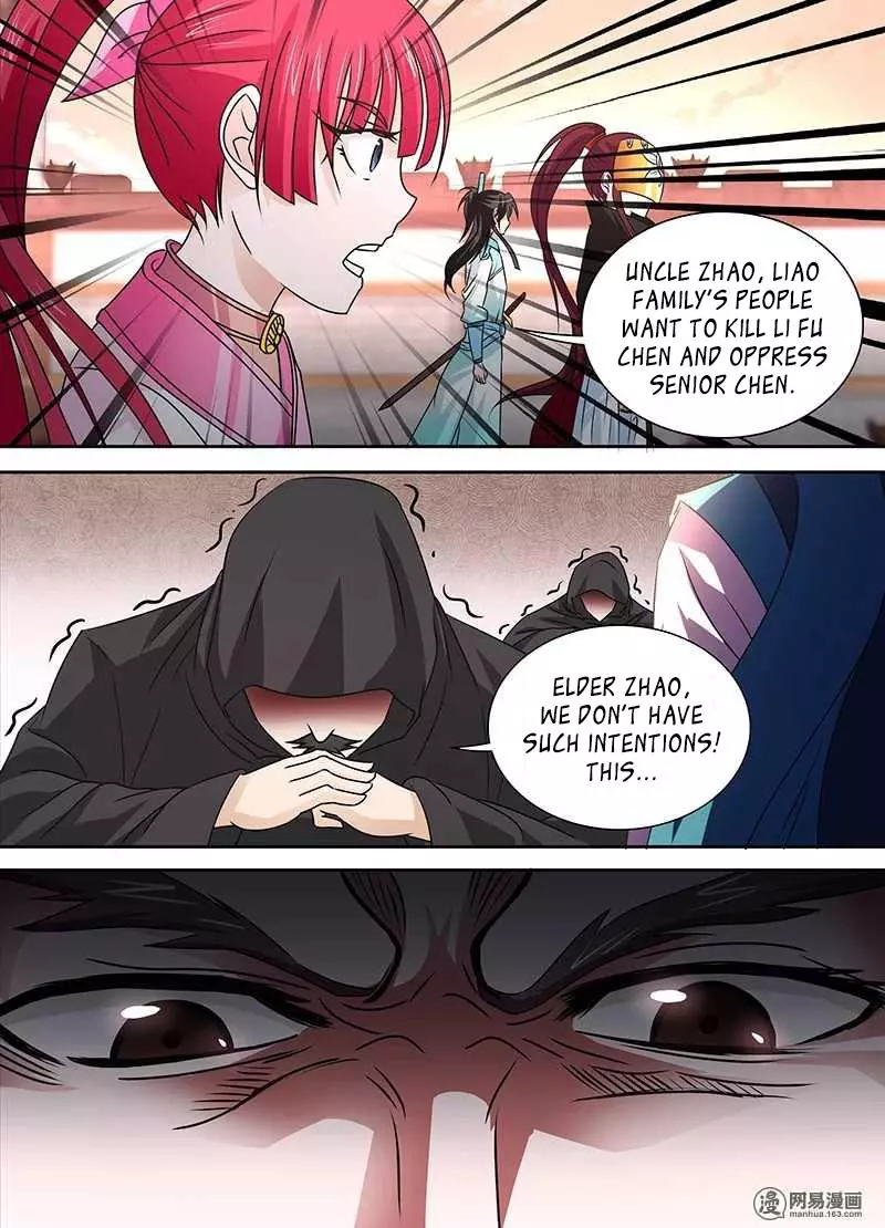 Yong Heng Zhi Zun - Chapter 31 - Page 7