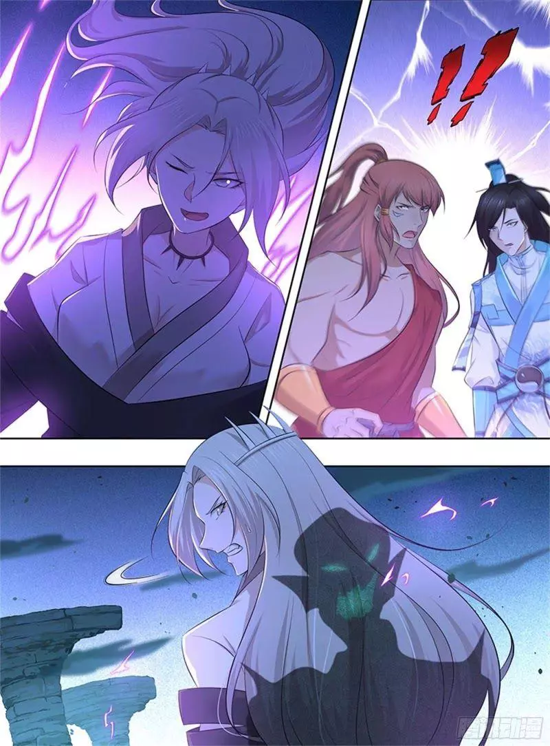 Yong Heng Zhi Zun - Chapter 314 - Page 2