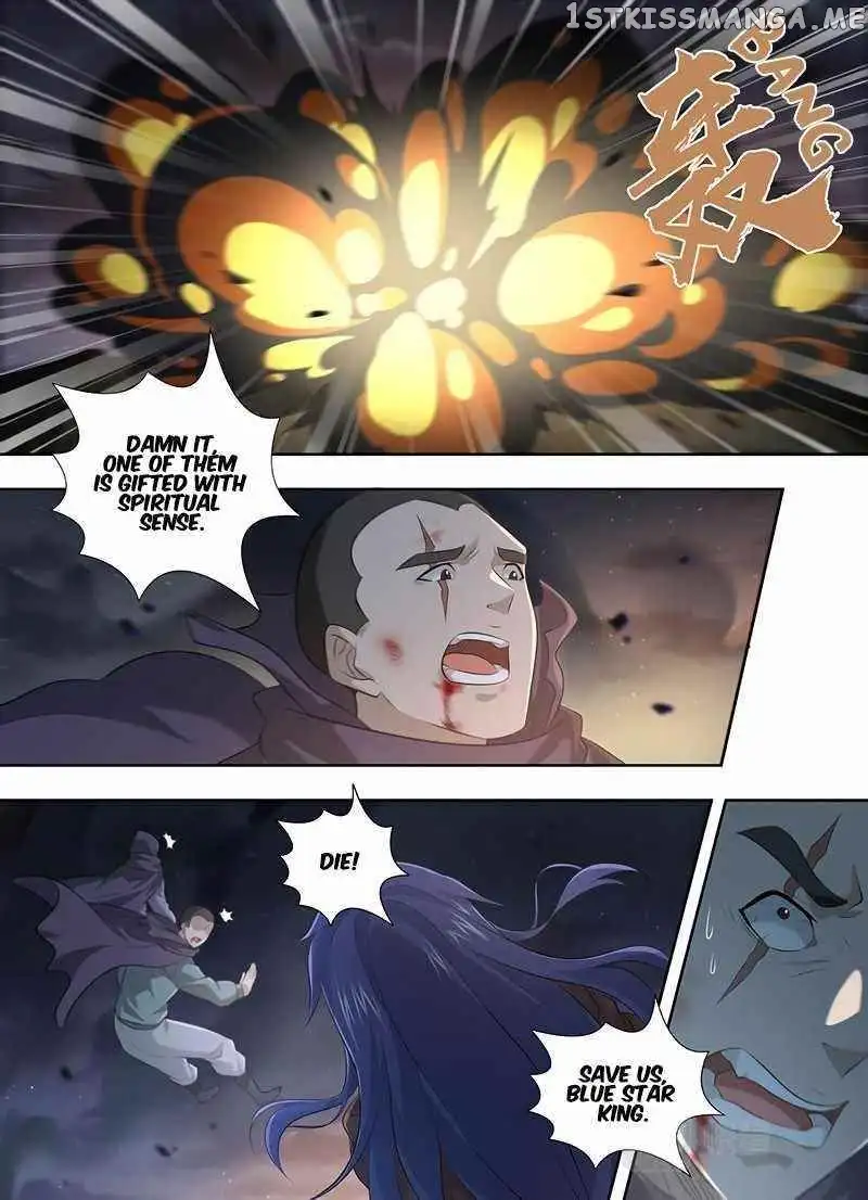 Yong Heng Zhi Zun - Chapter 325 - Page 3