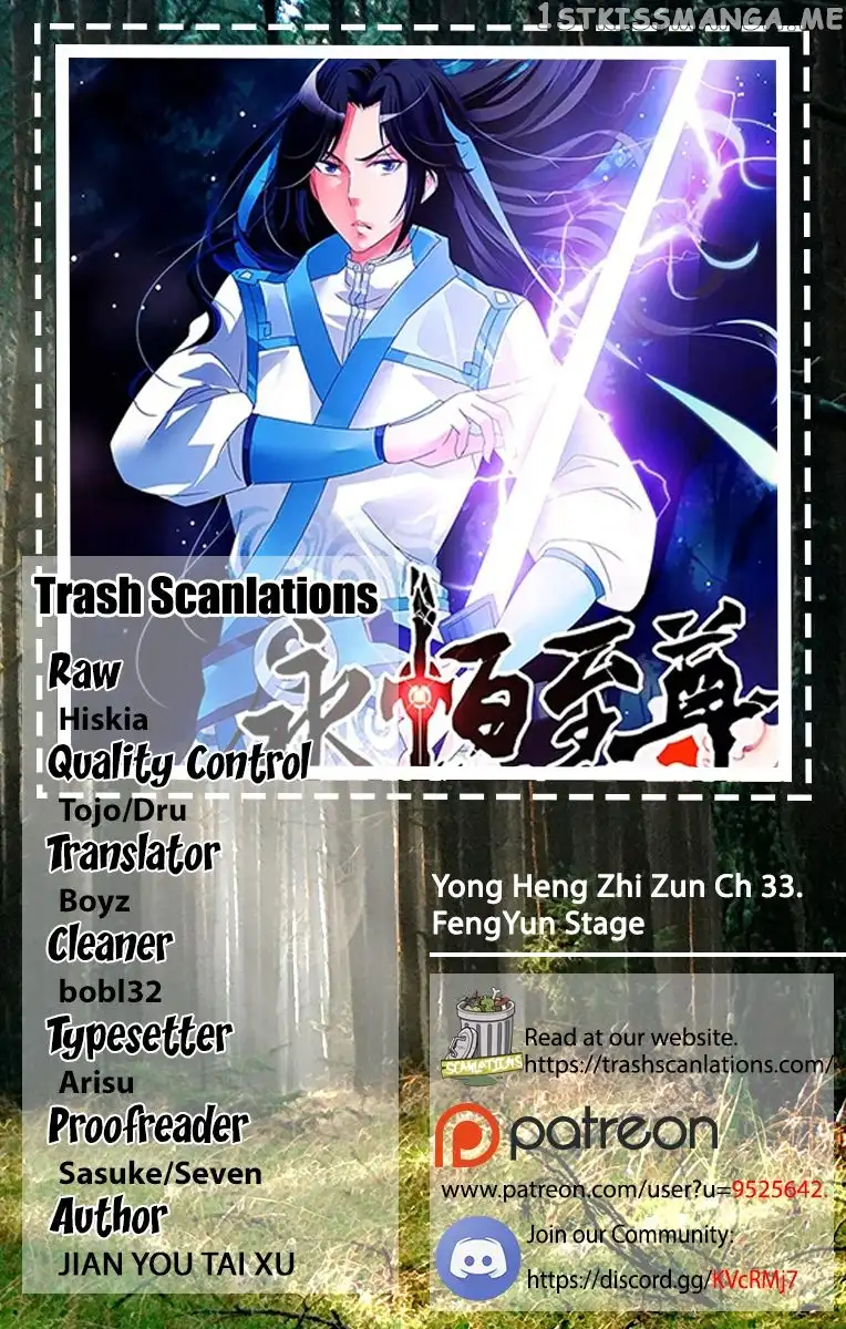 Yong Heng Zhi Zun - Chapter 33 - Page 1