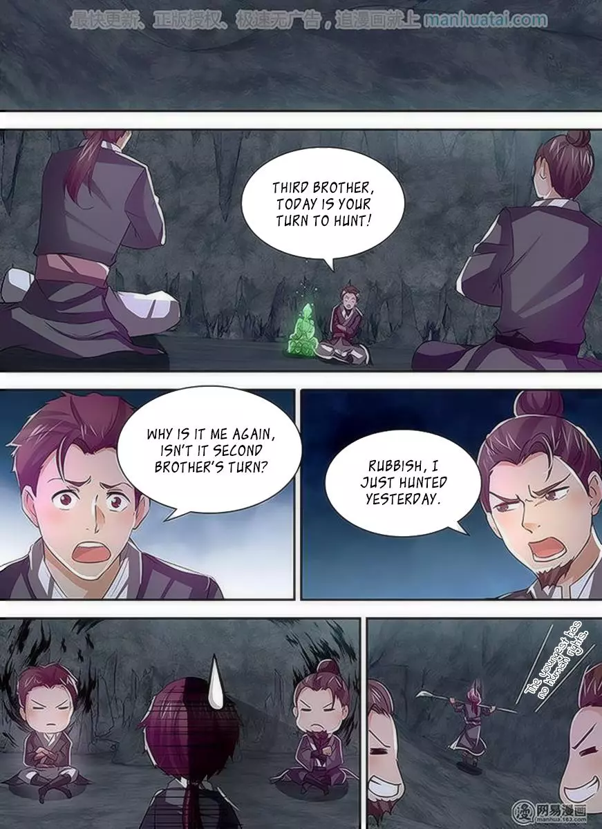 Yong Heng Zhi Zun - Chapter 34 - Page 4