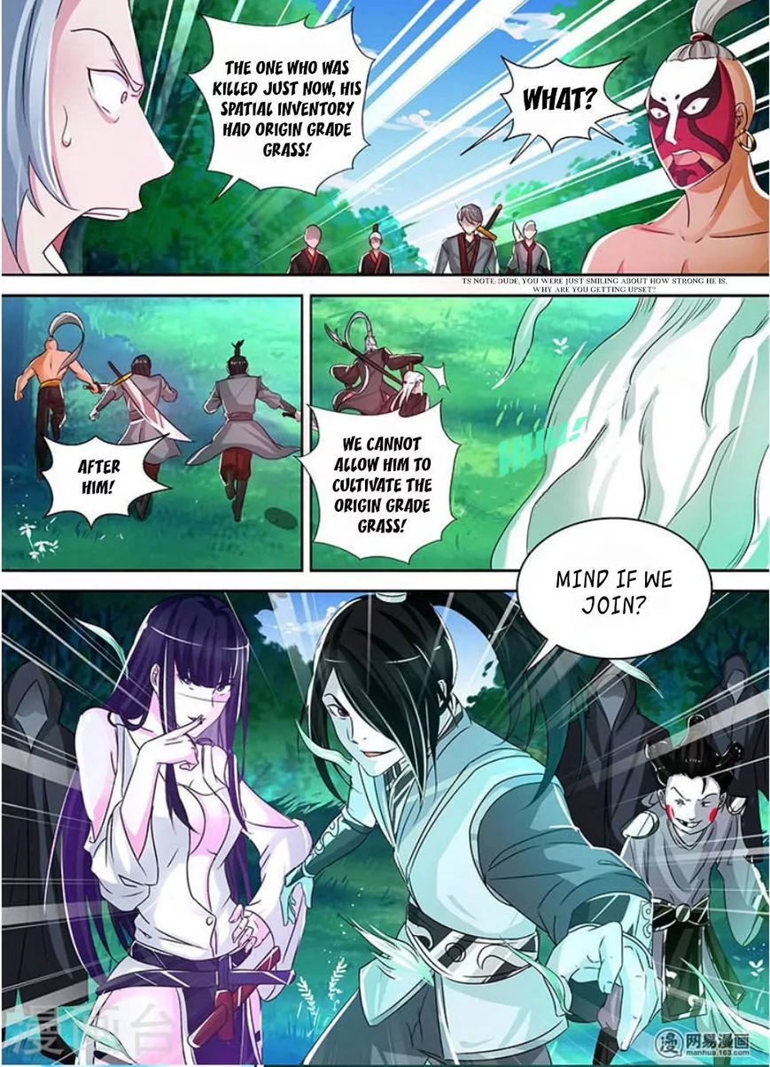 Yong Heng Zhi Zun - Chapter 43 - Page 13