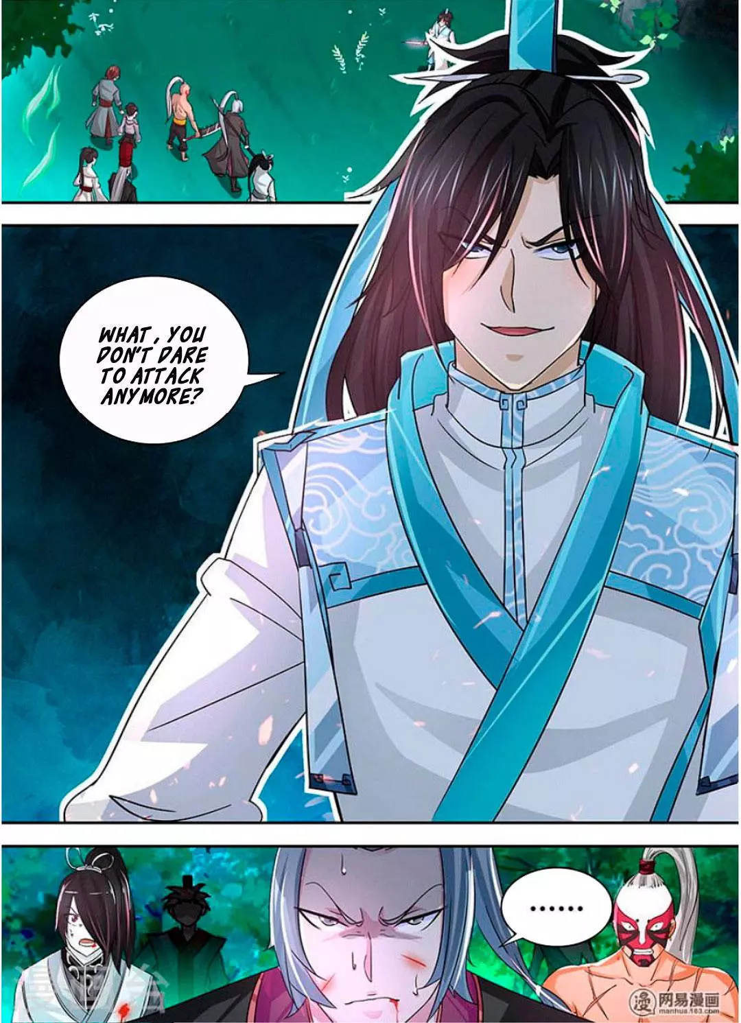 Yong Heng Zhi Zun - Chapter 44 - Page 14