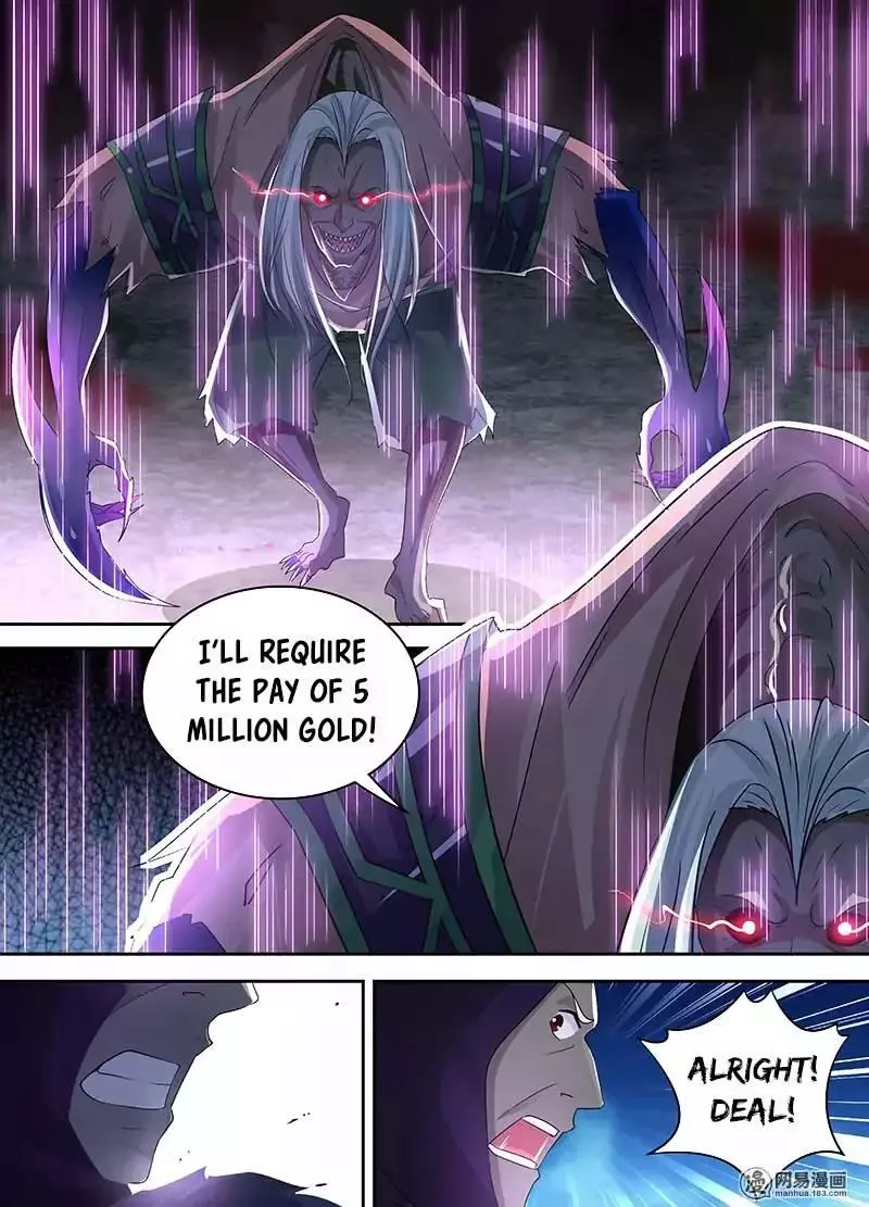 Yong Heng Zhi Zun - Chapter 53 - Page 5