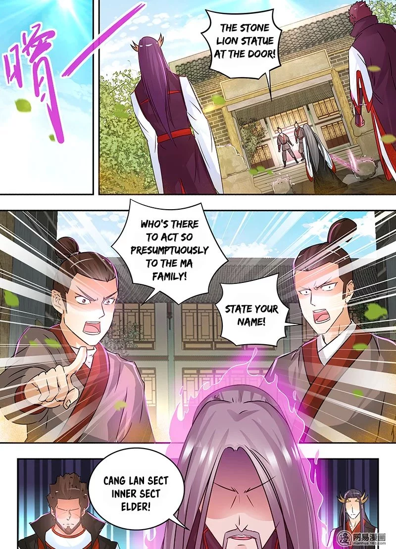Yong Heng Zhi Zun - Chapter 57 - Page 12