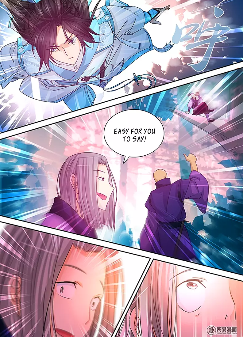 Yong Heng Zhi Zun - Chapter 6 - Page 8