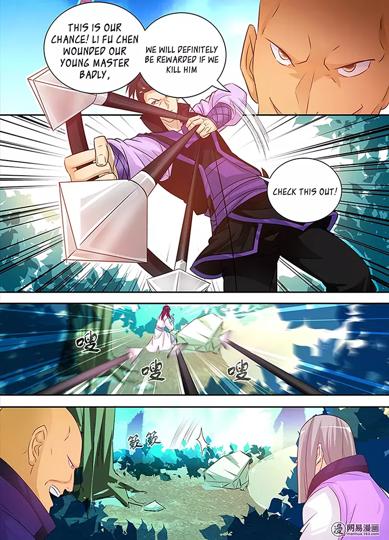 Yong Heng Zhi Zun - Chapter 6 - Page 6