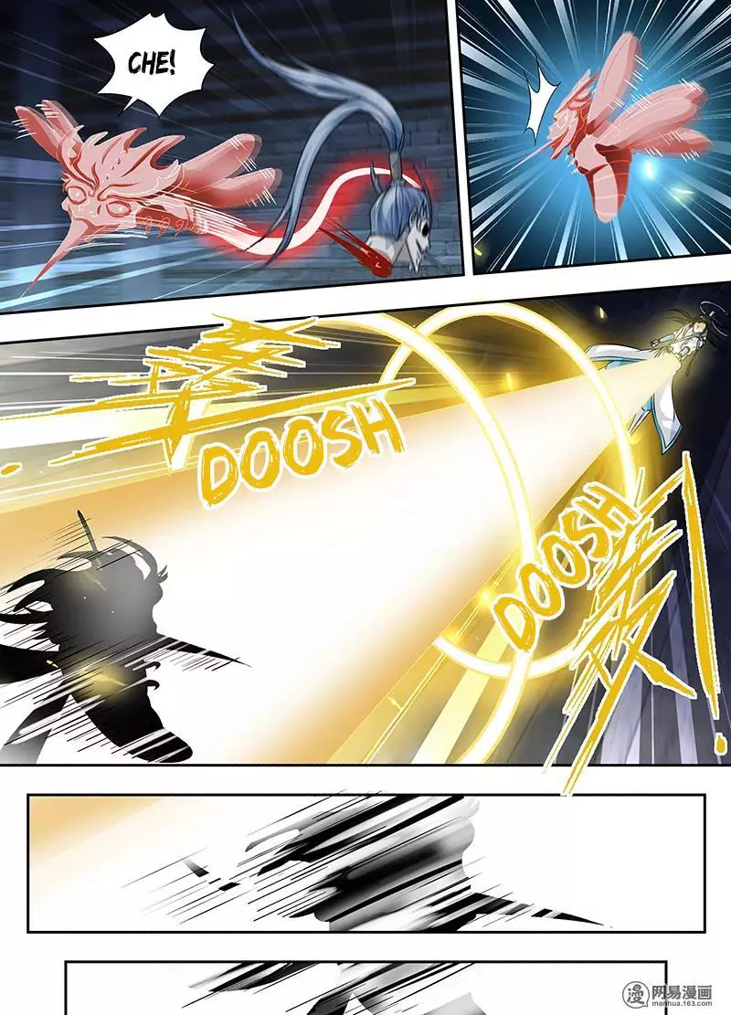 Yong Heng Zhi Zun - Chapter 66 - Page 12