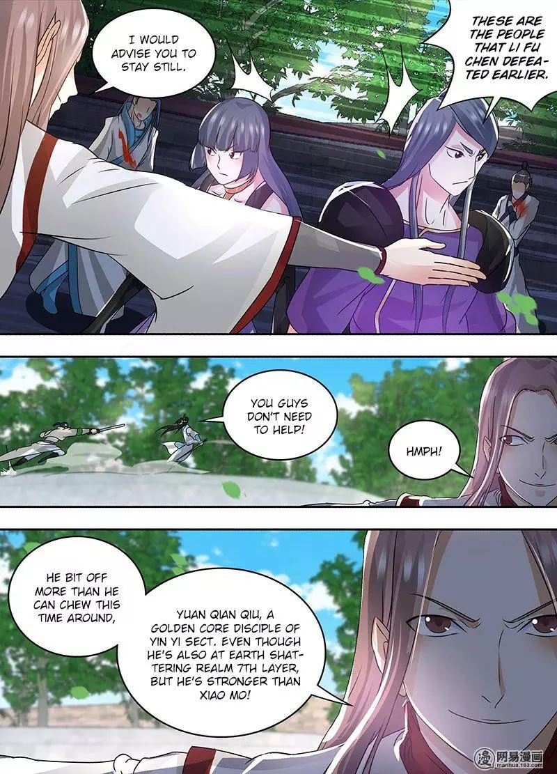 Yong Heng Zhi Zun - Chapter 74 - Page 11
