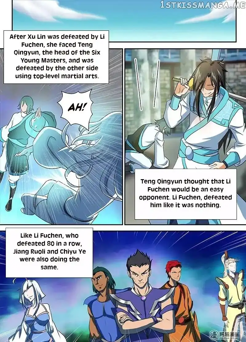 Yong Heng Zhi Zun - Chapter 92 - Page 3