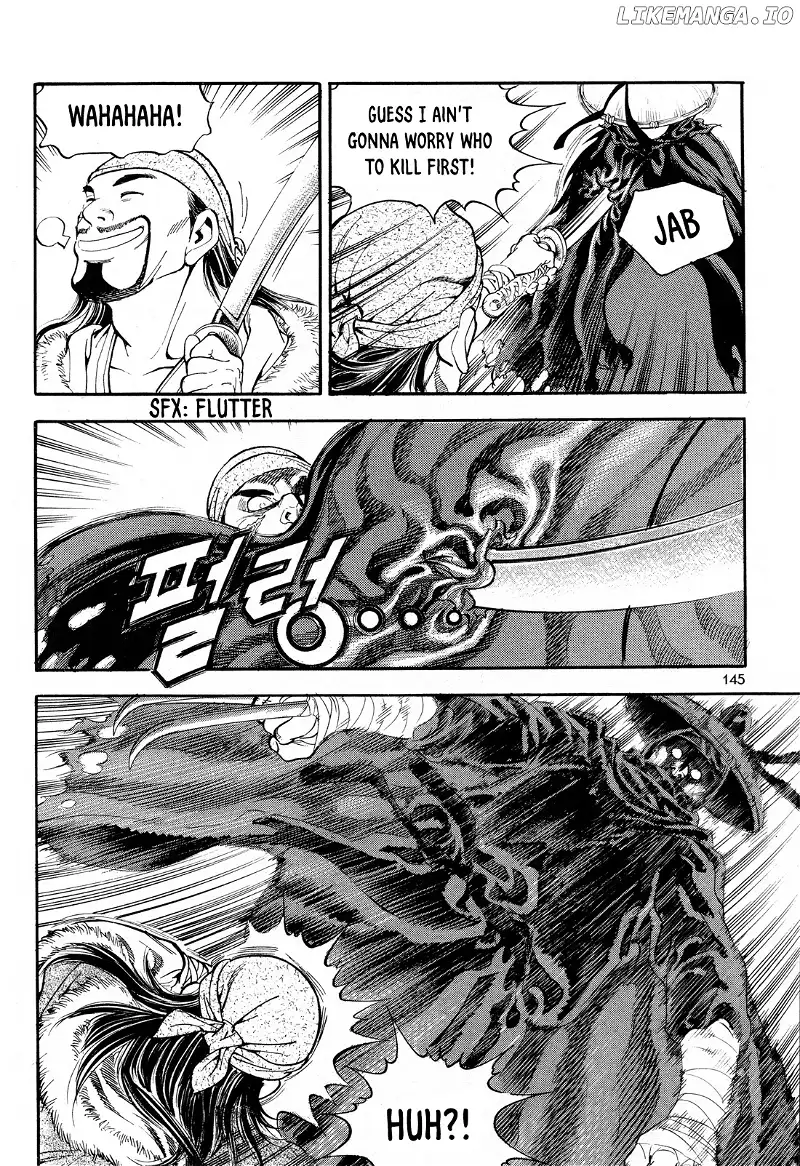 Yongbi The Invincible - a Side Story - Chapter 14 - Page 6