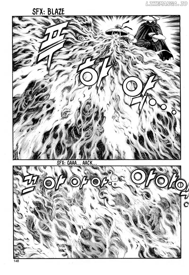Yongbi The Invincible - a Side Story - Chapter 14 - Page 9