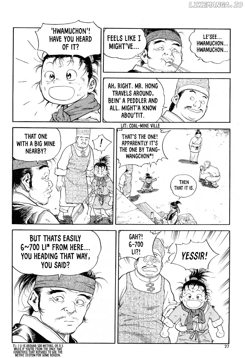 Yongbi The Invincible - a Side Story - Chapter 9 - Page 4