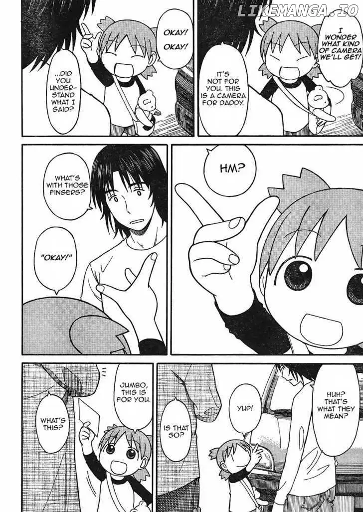Yotsubato! - Chapter 66 - Page 4