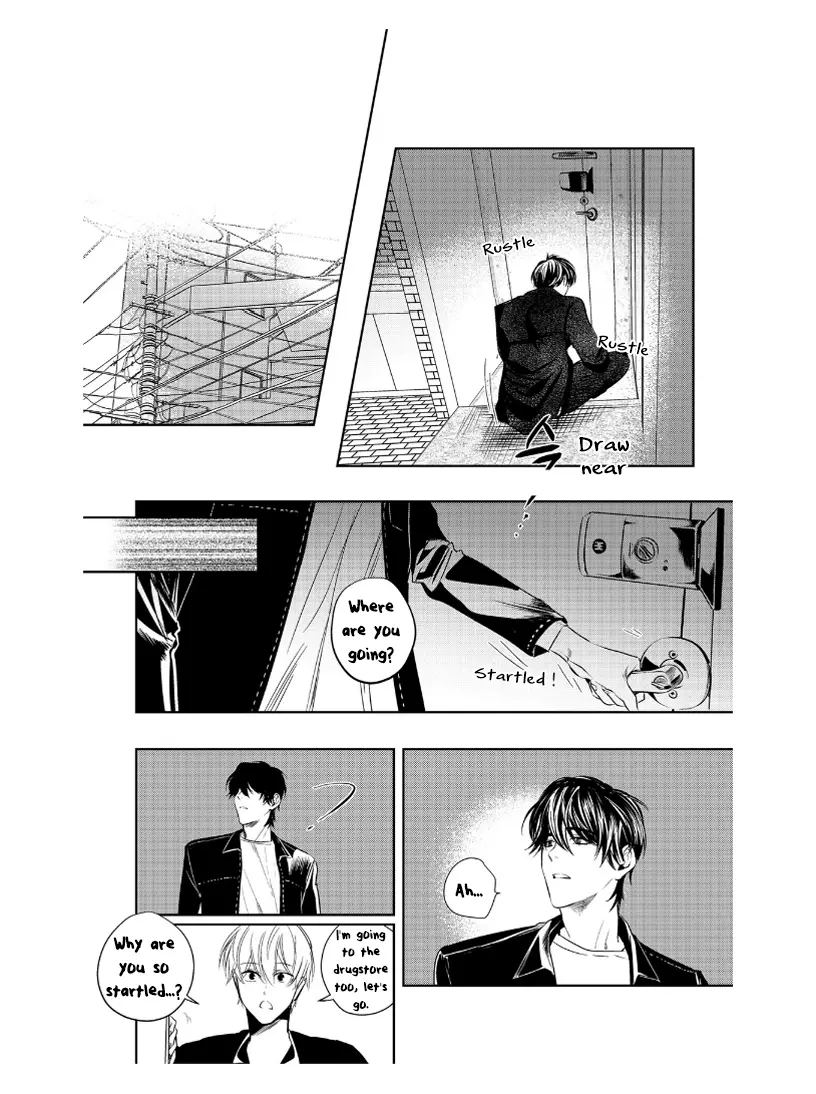 Youjin - Chapter 3 - Page 5
