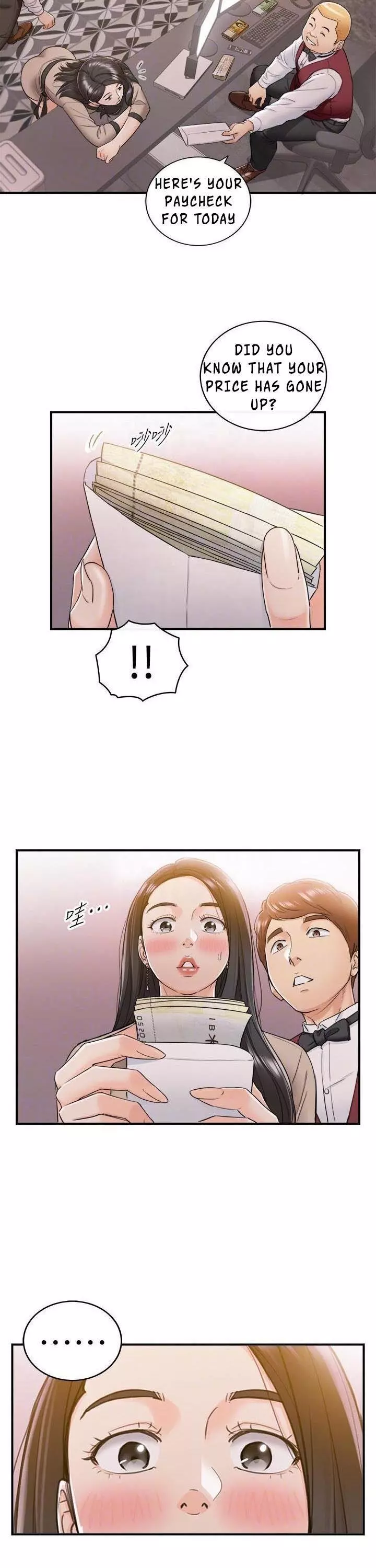 Young Boss - Chapter 43 - Page 16