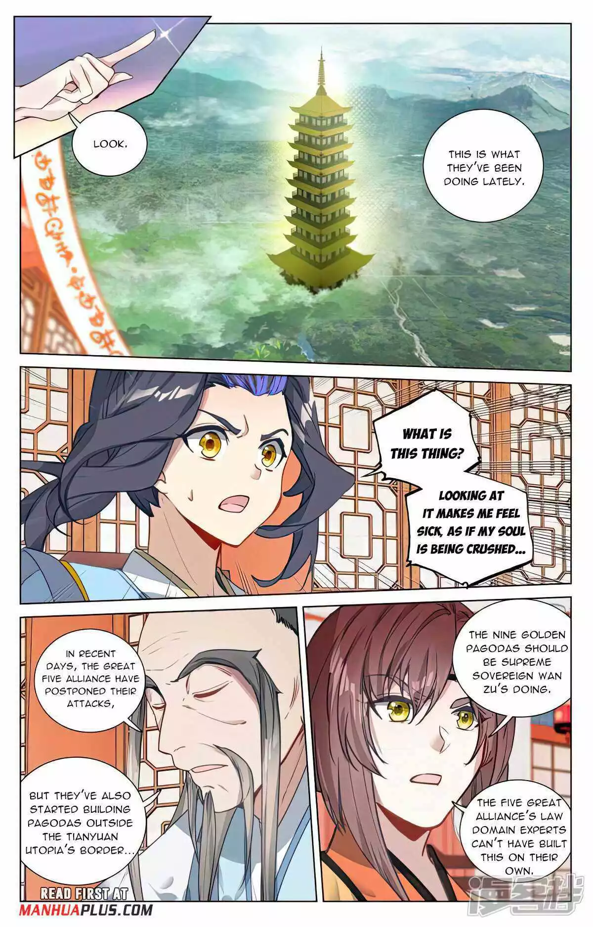 Yuan Zun - Chapter 504 - Page 6