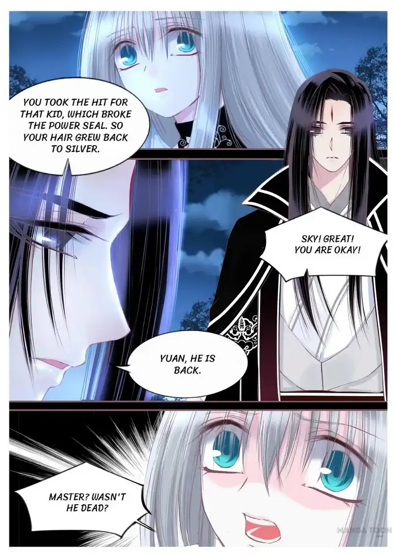 Yue Shang - Chapter 102 - Page 2