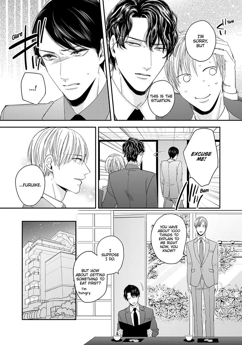 Yukyu omega - Chapter 3 - Page 19