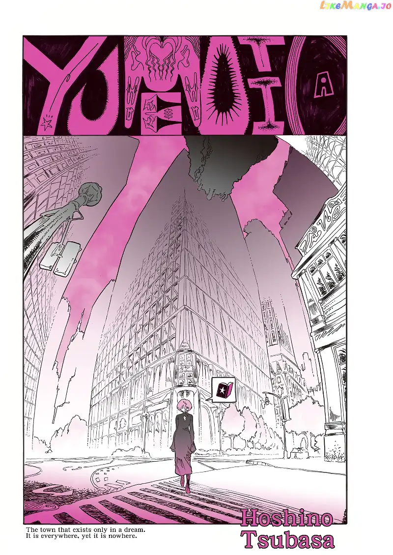Yumeotica - Chapter 3 - Page 1