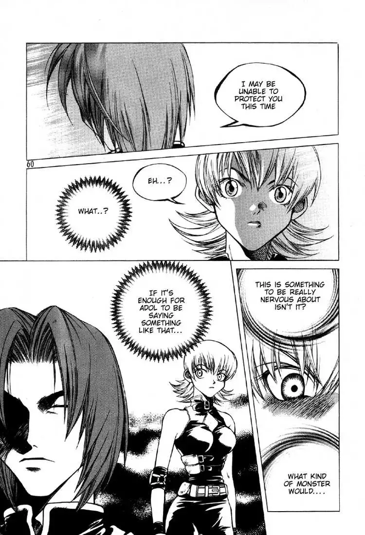 Yureka - Chapter 10 - Page 10