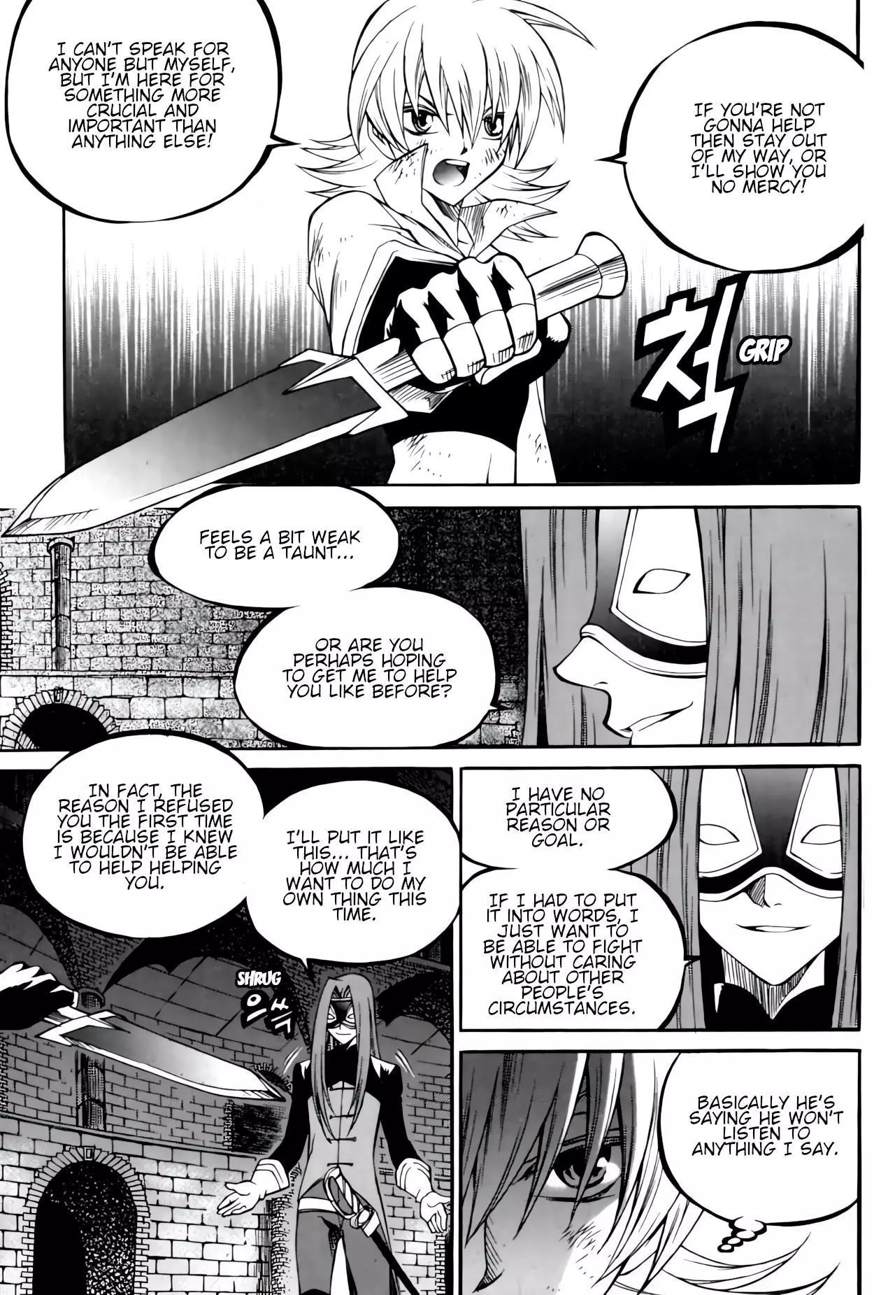Yureka - Chapter 232 - Page 35