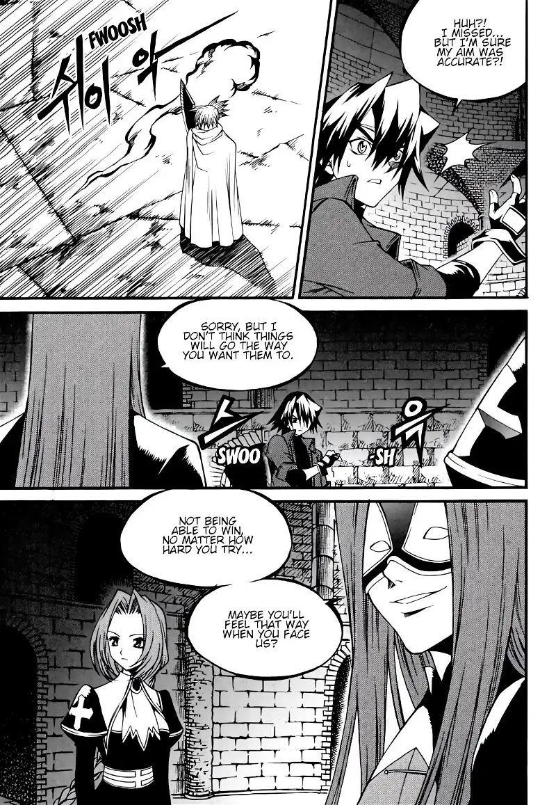 Yureka - Chapter 237 - Page 6