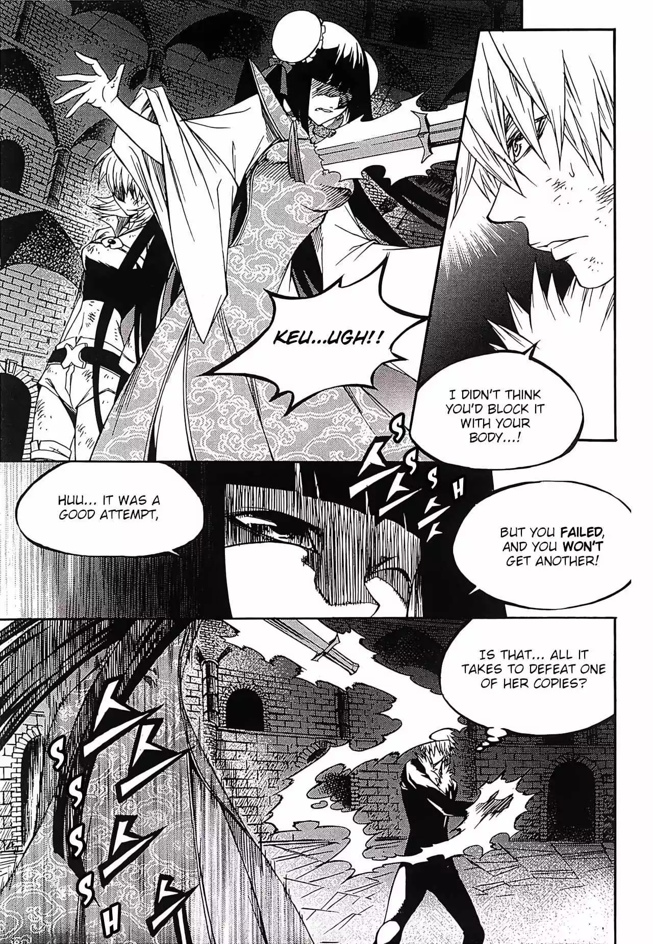 Yureka - Chapter 251 - Page 4