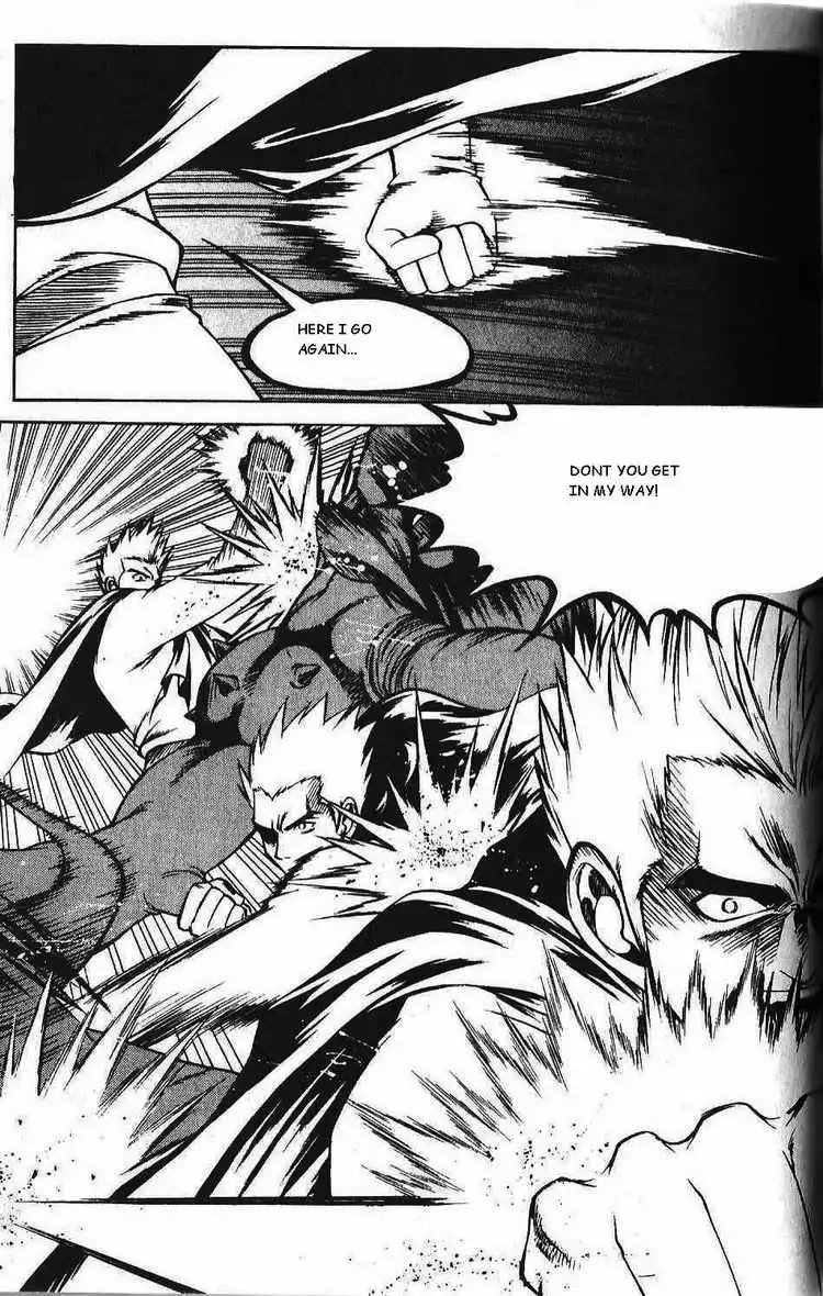 Yureka - Chapter 85 - Page 22