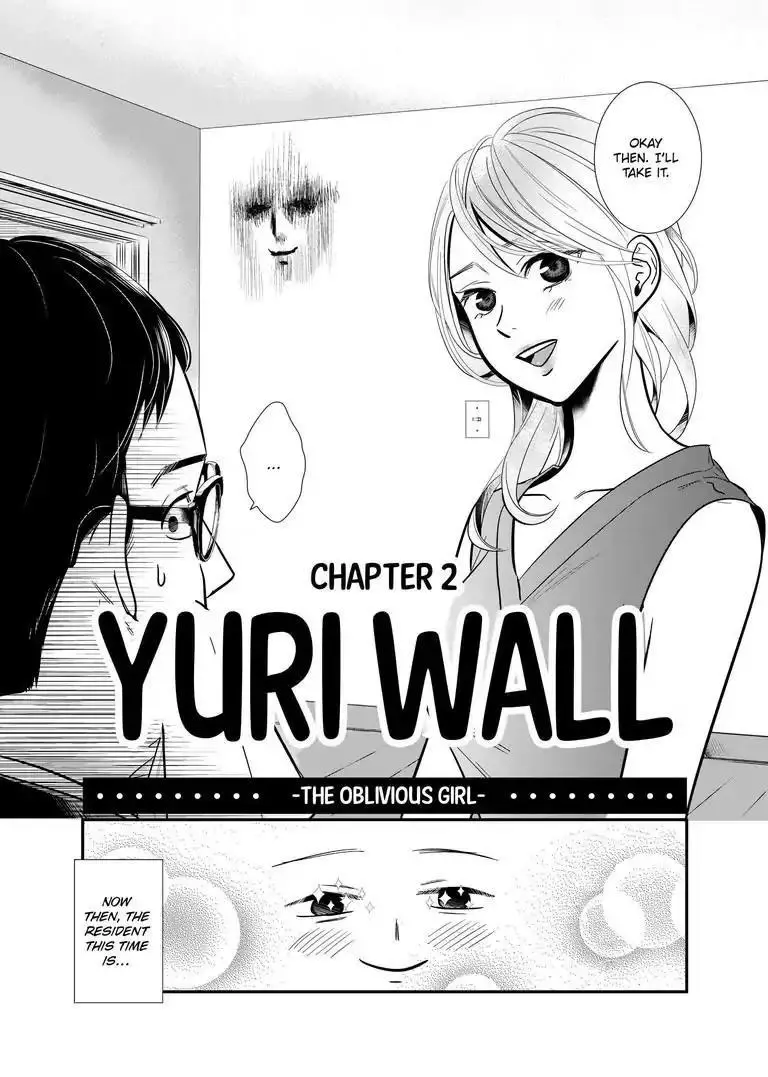 Yuri Wall - Chapter 2 - Page 3