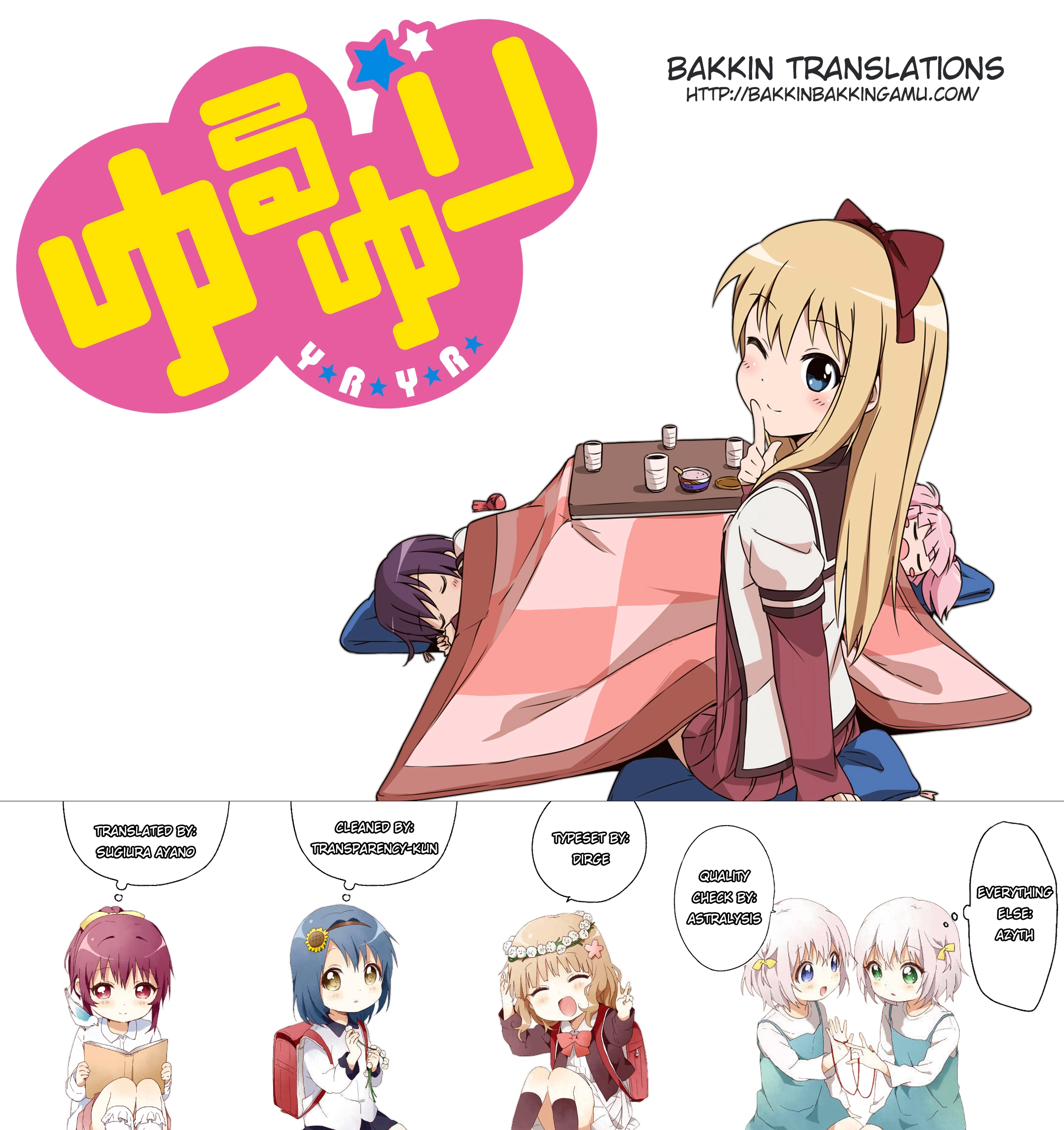Yuru Yuri - Chapter 8 - Page 10