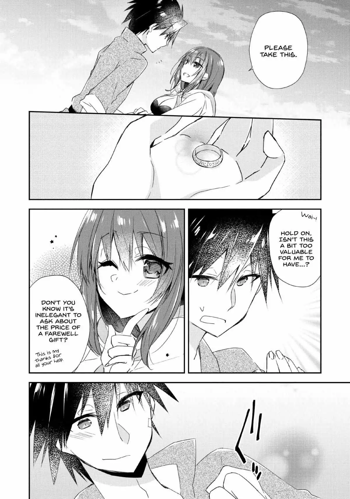 Yuusha Densetsu no Uragawa de Ore wa Eiyuu Densetsu o Tsukurimasu: Oudou Goroshi no Eiyuutan~ - Chapter 2 - Page 11