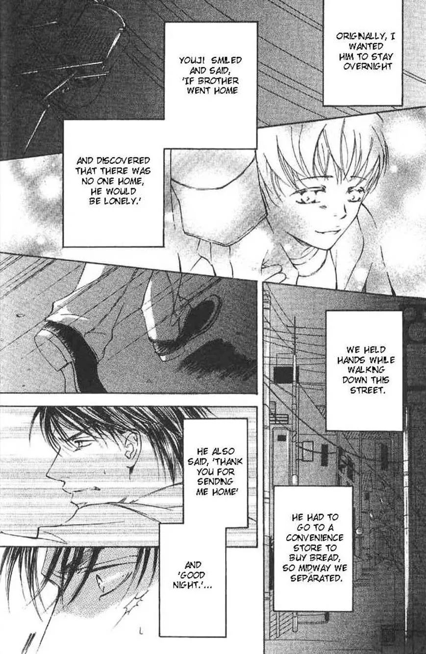 Ze - Chapter 27 - Page 15