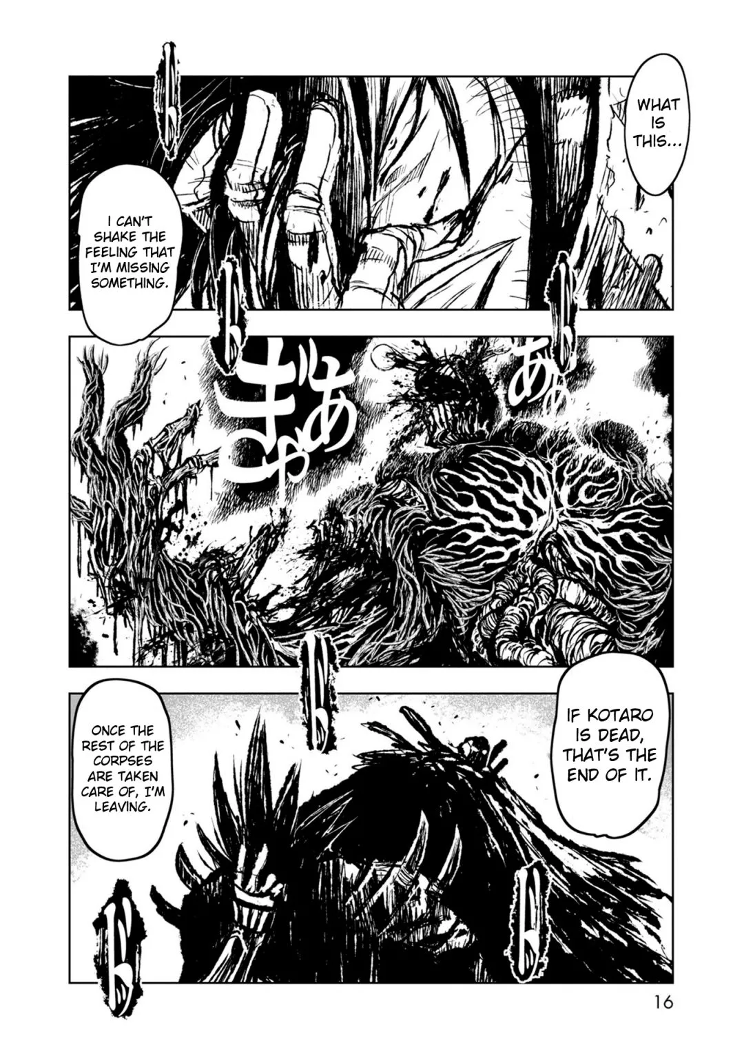 Zingnize - Chapter 31 - Page 14