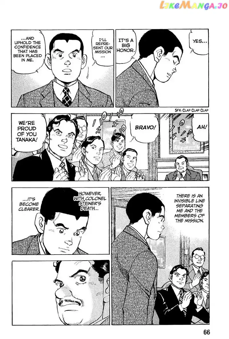 Zipang - Chapter 113 - Page 6