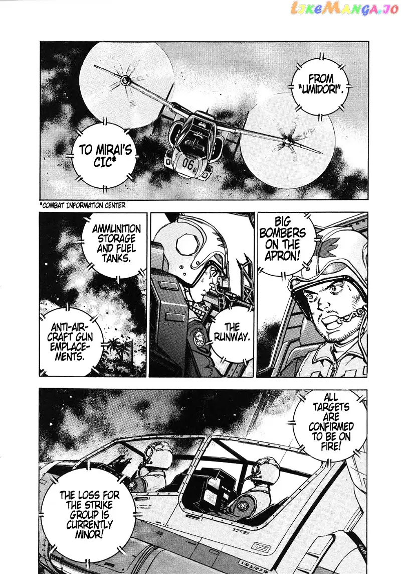 Zipang - Chapter 141 - Page 4