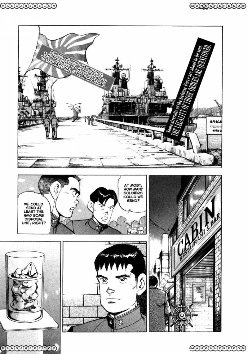Zipang - Chapter 59 - Page 7
