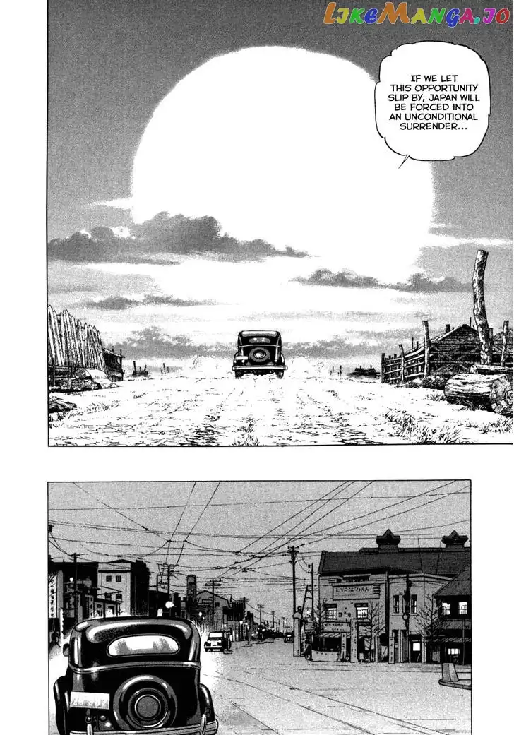 Zipang - Chapter 68 - Page 17