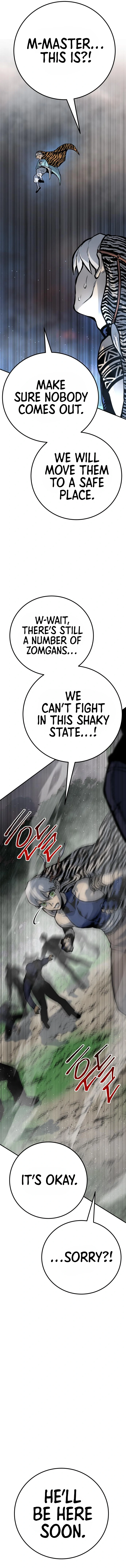 ZomGan - Chapter 57 - Page 5