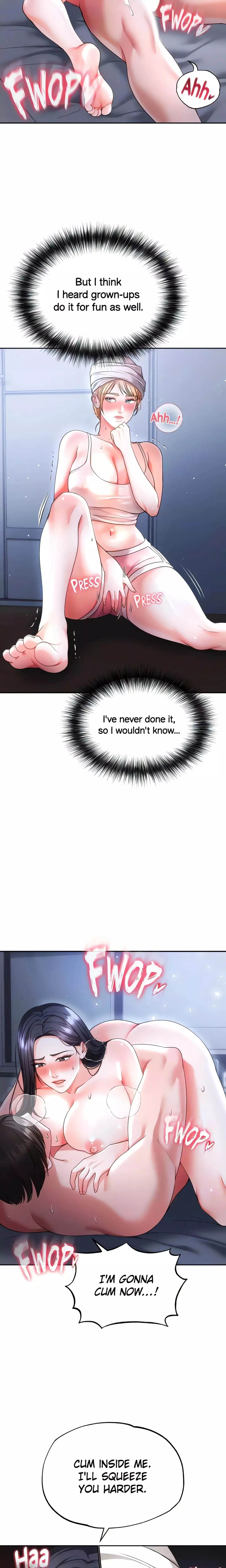 ZZIN - Chapter 39 - Page 7